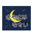 シニアマダム達 こんにちは No127（個別スタンプ：3）