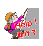 シニアマダム達 こんにちは No127（個別スタンプ：5）