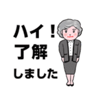 シニアマダム達 こんにちは No127（個別スタンプ：10）