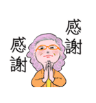 シニアマダム達 こんにちは No127（個別スタンプ：15）