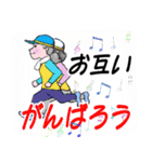 シニアマダム達 こんにちは No127（個別スタンプ：19）