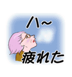 シニアマダム達 こんにちは No127（個別スタンプ：22）