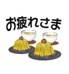 シニアマダム達 こんにちは No127（個別スタンプ：24）