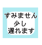 シニアマダム達 こんにちは No127（個別スタンプ：26）