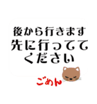 シニアマダム達 こんにちは No127（個別スタンプ：29）