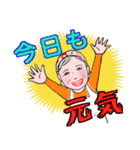 シニアマダム達 こんにちは No127（個別スタンプ：30）