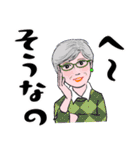 シニアマダム達 こんにちは No127（個別スタンプ：31）