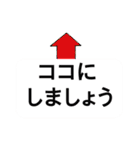 シニアマダム達 こんにちは No127（個別スタンプ：39）
