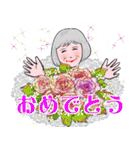シニアマダム達 こんにちは No127（個別スタンプ：40）