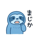 おじさんステッカー！（個別スタンプ：13）