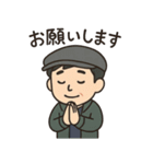 おじさんステッカー！（個別スタンプ：14）