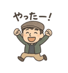 おじさんステッカー！（個別スタンプ：15）