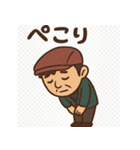 おじさんステッカー！（個別スタンプ：16）