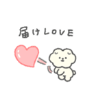 もっさりもさお ビッグラブ（個別スタンプ：1）
