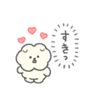 もっさりもさお ビッグラブ（個別スタンプ：2）