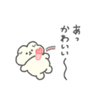 もっさりもさお ビッグラブ（個別スタンプ：5）