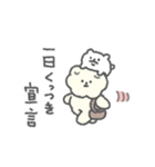 もっさりもさお ビッグラブ（個別スタンプ：7）