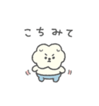 もっさりもさお ビッグラブ（個別スタンプ：9）