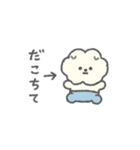 もっさりもさお ビッグラブ（個別スタンプ：10）