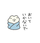 もっさりもさお ビッグラブ（個別スタンプ：11）