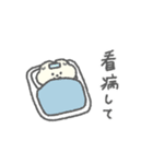 もっさりもさお ビッグラブ（個別スタンプ：12）