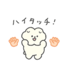 もっさりもさお ビッグラブ（個別スタンプ：13）