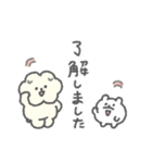 もっさりもさお ビッグラブ（個別スタンプ：15）