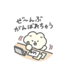 もっさりもさお ビッグラブ（個別スタンプ：16）