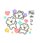 もっさりもさお ビッグラブ（個別スタンプ：20）