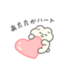 もっさりもさお ビッグラブ（個別スタンプ：23）