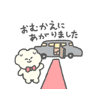もっさりもさお ビッグラブ（個別スタンプ：24）