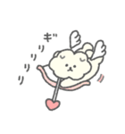もっさりもさお ビッグラブ（個別スタンプ：29）
