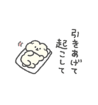 もっさりもさお ビッグラブ（個別スタンプ：31）