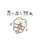 もっさりもさお ビッグラブ（個別スタンプ：33）