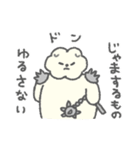 もっさりもさお ビッグラブ（個別スタンプ：38）