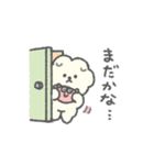 もっさりもさお ビッグラブ（個別スタンプ：39）