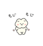 もっさりもさお ビッグラブ（個別スタンプ：40）