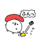 ちょすし挨拶シンプルかな？（個別スタンプ：1）