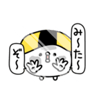 ちょすし挨拶シンプルかな？（個別スタンプ：3）