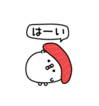 ちょすし挨拶シンプルかな？（個別スタンプ：11）