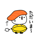 ちょすし挨拶シンプルかな？（個別スタンプ：21）