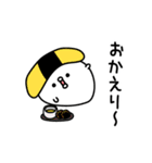 ちょすし挨拶シンプルかな？（個別スタンプ：22）