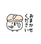 ちょすし挨拶シンプルかな？（個別スタンプ：27）