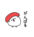 ちょすし挨拶シンプルかな？（個別スタンプ：29）