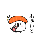 ちょすし挨拶シンプルかな？（個別スタンプ：30）