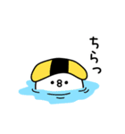 ちょすし挨拶シンプルかな？（個別スタンプ：31）