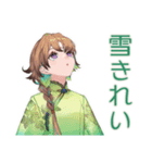 アオザイ女子の冬♡あったか日常（個別スタンプ：5）