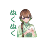 アオザイ女子の冬♡あったか日常（個別スタンプ：7）