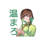 アオザイ女子の冬♡あったか日常（個別スタンプ：9）