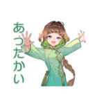 アオザイ女子の冬♡あったか日常（個別スタンプ：20）